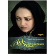 Aşk Sarhoşluğunun Sabahı                                                                                                                                                                                                                                       