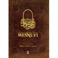 Mesnevi                                                                                                                                                                                                                                                        