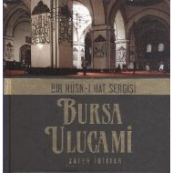 Bursa Ulucami                                                                                                                                                                                                                                                  