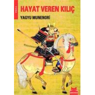Hayat Veren Kılıç - The Life - Giving Sword Secret                                                                                                                                                                                                             