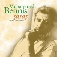 Şarap                                                                                                                                                                                                                                                          