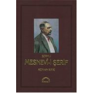 Şerhli Mesnevi-İ Şerfi                                                                                                                                                                                                                                         