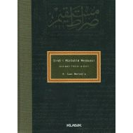 Sırat-ı Müstakim Mecmuası                                                                                                                                                                                                                                      