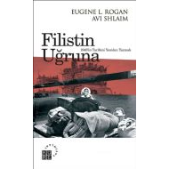 Filistin Uğruna                                                                                                                                                                                                                                                