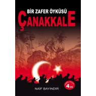 Bir Zafer Öyküsü Çanakkale                                                                                                                                                                                                                                     