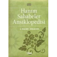 Hanım Sahabeler                                                                                                                                                                                                                                                