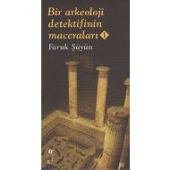 Bir Arkeoloji Dedektifinin Maceraları 1                                                                                                                                                                                                                        