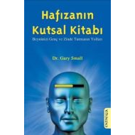 Hafızanın Kutsal Kitabı                                                                                                                                                                                                                                        