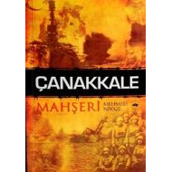 Çanakkale Mahşeri                                                                                                                                                                                                                                              