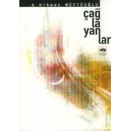 Çağlayanlar                                                                                                                                                                                                                                                    