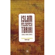 İslam Felsefesi Tarihi                                                                                                                                                                                                                                         