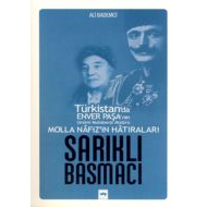 Sarıklı Basmacı                                                                                                                                                                                                                                                