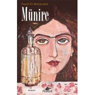 Münire                                                                                                                                                                                                                                                         
