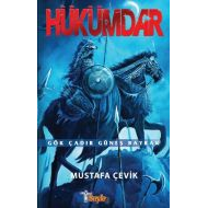 Hükümdar                                                                                                                                                                                                                                                       