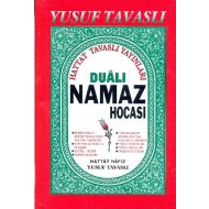 B03 Dualı Ve Zikirli  Namaz Hocası Ciltli                                                                                                                                                                                                                      