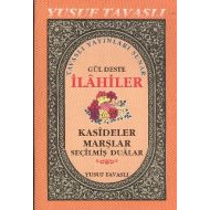 B34 Gül Deste İlahiler                                                                                                                                                                                                                                         