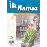 İlk Namaz                                                                                                                                                                                                                                                      