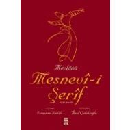 Mesnevi-i Şerif                                                                                                                                                                                                                                                
