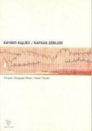 Kafkas Şiirleri                                                                                                                                                                                                                                                