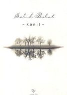 Kanıt                                                                                                                                                                                                                                                          