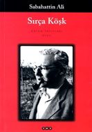 Sırça Köşk                                                                                                                                                                                                                                                     