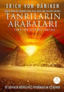 Tanrıların Arabaları                                                                                                                                                                                                                                           