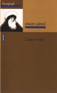 İmam Şamil                                                                                                                                                                                                                                                     
