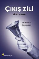 Çıkış Zili                                                                                                                                                                                                                                                     