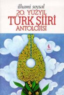 20. Yüzyıl Türk Şiiri Antolojisi Ciltli                                                                                                                                                                                                                        
