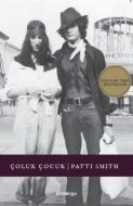 Çoluk Çocuk                                                                                                                                                                                                                                                    