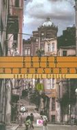 Fener Balat Ayvansaray                                                                                                                                                                                                                                         