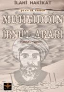Muhyiddin İbnu’l Arabi                                                                                                                                                                                                                                         