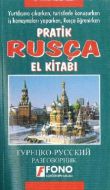 Pratik Rusça El Kitabı                                                                                                                                                                                                                                         