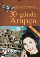 30 Günde Arapça CD’li Kutulu                                                                                                                                                                                                                                   
