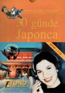 30 Günde Japonca CD’li Kutulu                                                                                                                                                                                                                                  