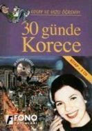 30 Günde Korece Cd’li Set Kutulu                                                                                                                                                                                                                               