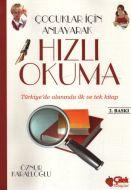 Çocuklar İçin Anlayarak Hızlı Okuma                                                                                                                                                                                                                            