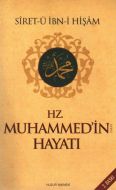 Hz. Muhammed’in Hayatı                                                                                                                                                                                                                                         