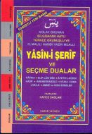 Cep Boy Fihristli Yasin-i Şerif ve Seçme Dualar (K                                                                                                                                                                                                             