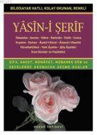 Hafız Boy Yasin-i Şerif (Kod: 014)                                                                                                                                                                                                                             