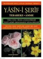 Orta Boy Yasin-i Şerif (Kod: 010) Tebareke - Amme                                                                                                                                                                                                              