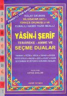 Rahle Boy Fihristli Yasin-i Şerif Tebareke-Amme ve                                                                                                                                                                                                             