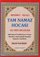Tam Namaz Hocası ve Dini Bilgiler (Kuşe)                                                                                                                                                                                                                       