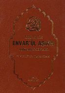 Envar’ül Aşıkin - Aşıkların Nurları                                                                                                                                                                                                                            