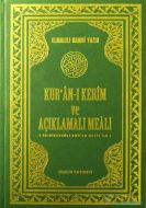 Kuran-ı Kerim ve Açıklamalı Meali Rahle Boy Bilgis                                                                                                                                                                                                             