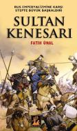 Sultan Kenesarı                                                                                                                                                                                                                                                