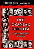 Ölü Ozanlar Derneği                                                                                                                                                                                                                                            