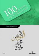 100 Soruda Hadis Meseleleri                                                                                                                                                                                                                                    