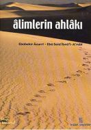 Alimlerin Ahlakı                                                                                                                                                                                                                                               