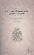 Cam-ı Dil-nüvaz                                                                                                                                                                                                                                                